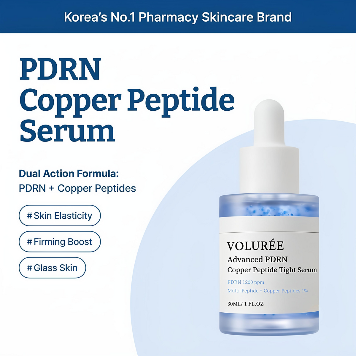 VOLURÉE PDRN + Copper Peptide Serum