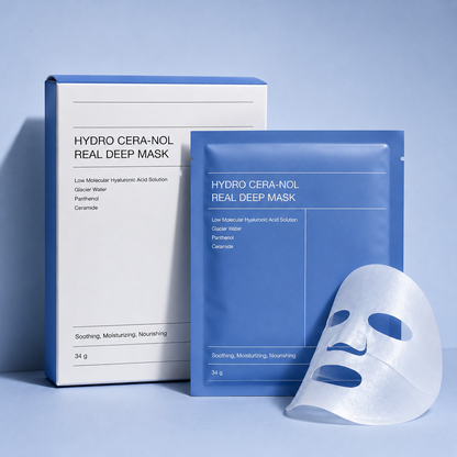 VOLURÉE Real Deep Masks